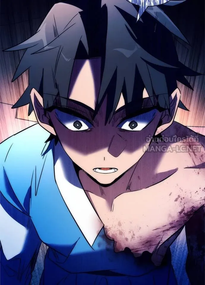 Night of the Ogre ตอนที่ 53 แปลไทย page 158