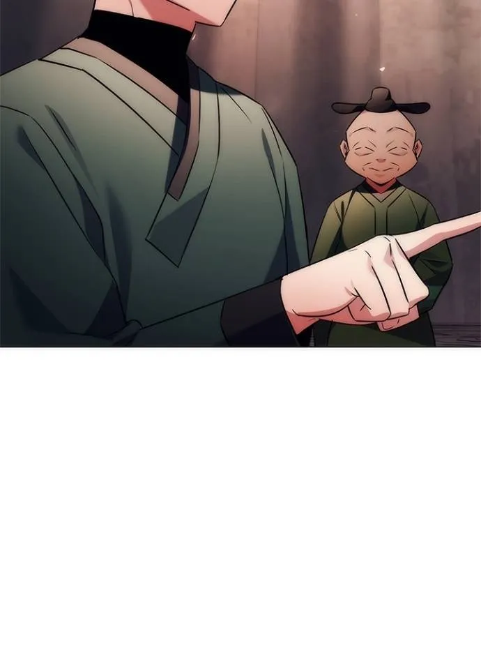 Night of the Ogre ตอนที่ 53 แปลไทย page 54