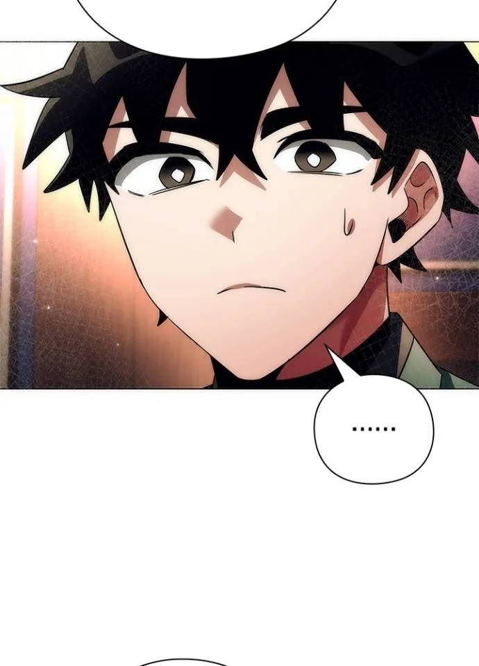 Night of the Ogre ตอนที่ 54 แปลไทย page 6