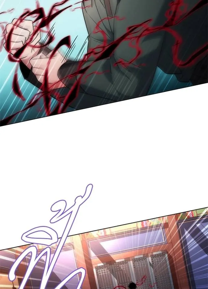 Night of the Ogre ตอนที่ 55 แปลไทย page 124