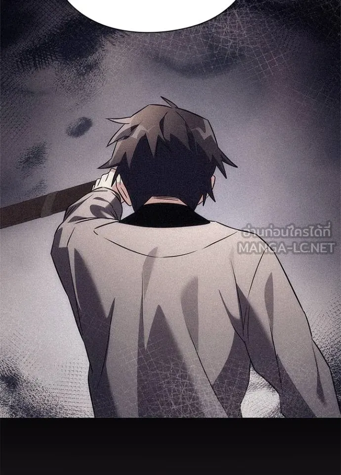 Night of the Ogre ตอนที่ 55 แปลไทย page 158