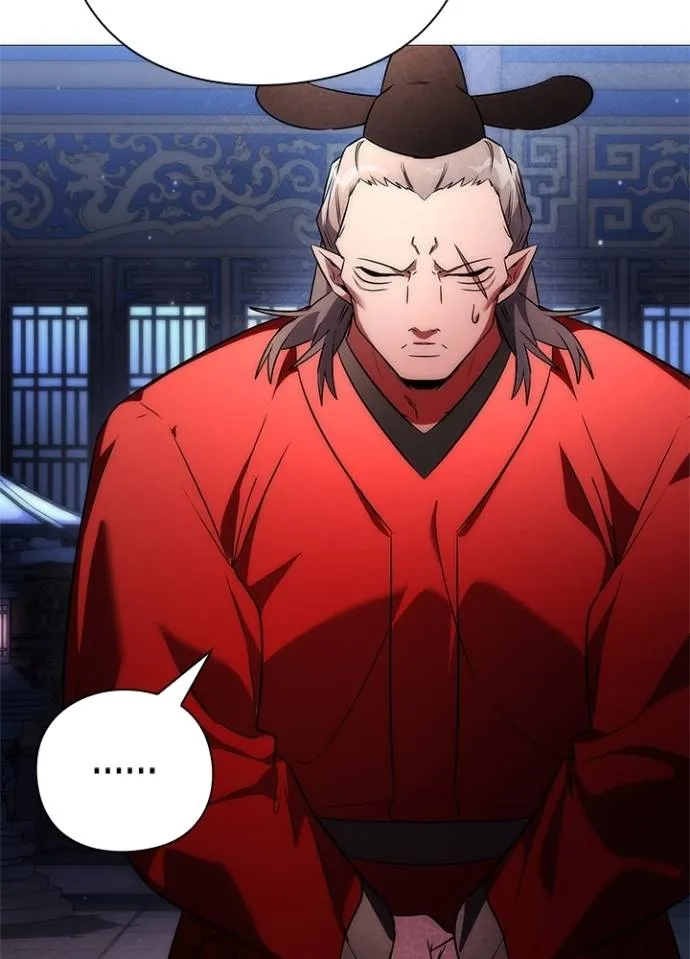 Night of the Ogre ตอนที่ 55 แปลไทย page 6