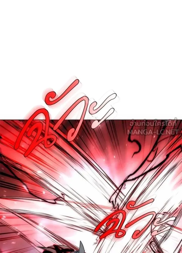 Night of the Ogre ตอนที่ 57 แปลไทย page 27