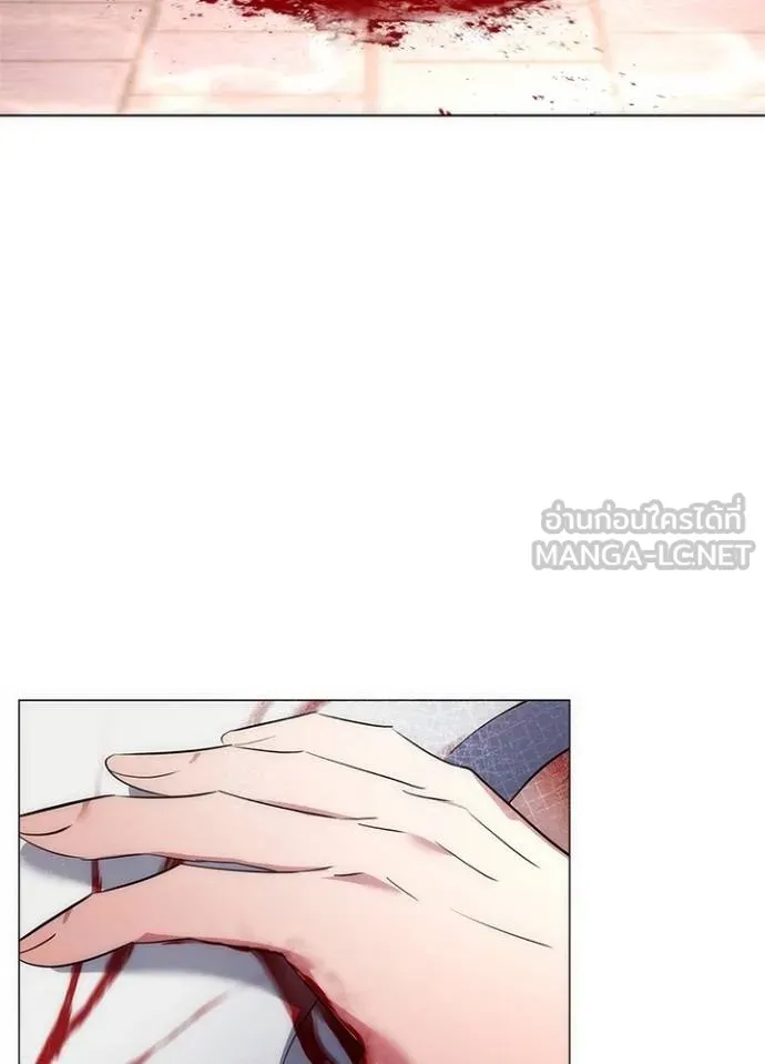 Night of the Ogre ตอนที่ 57 แปลไทย page 41