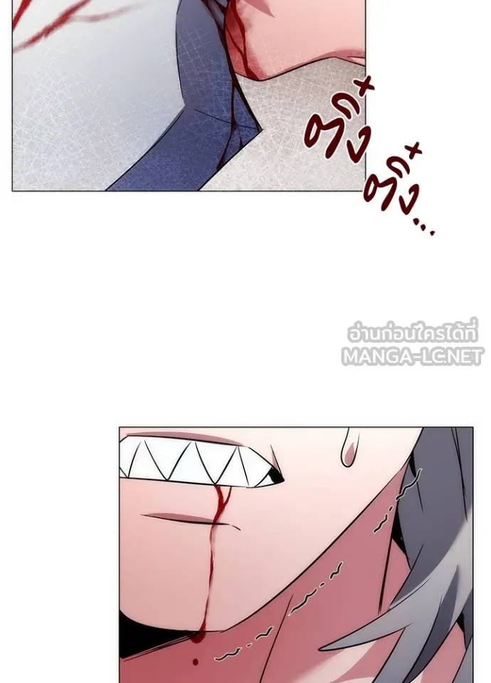 Night of the Ogre ตอนที่ 57 แปลไทย page 42