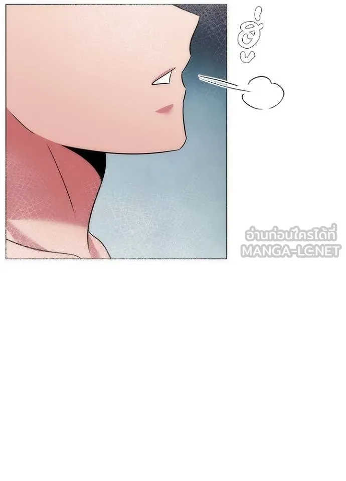 Night of the Ogre ตอนที่ 57 แปลไทย page 94