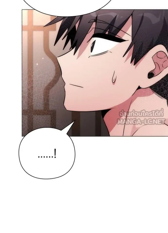 Night of the Ogre ตอนที่ 58 แปลไทย page 38