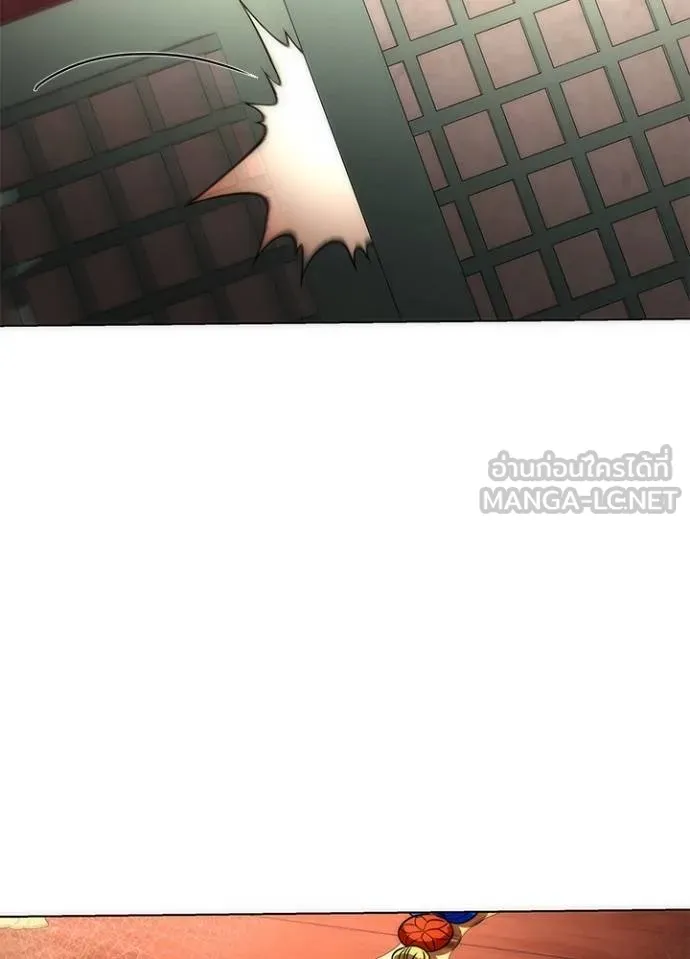 Night of the Ogre ตอนที่ 59 แปลไทย page 137