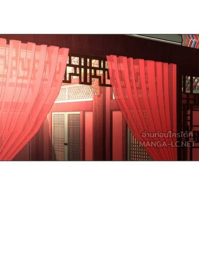 Night of the Ogre ตอนที่ 59 แปลไทย page 156