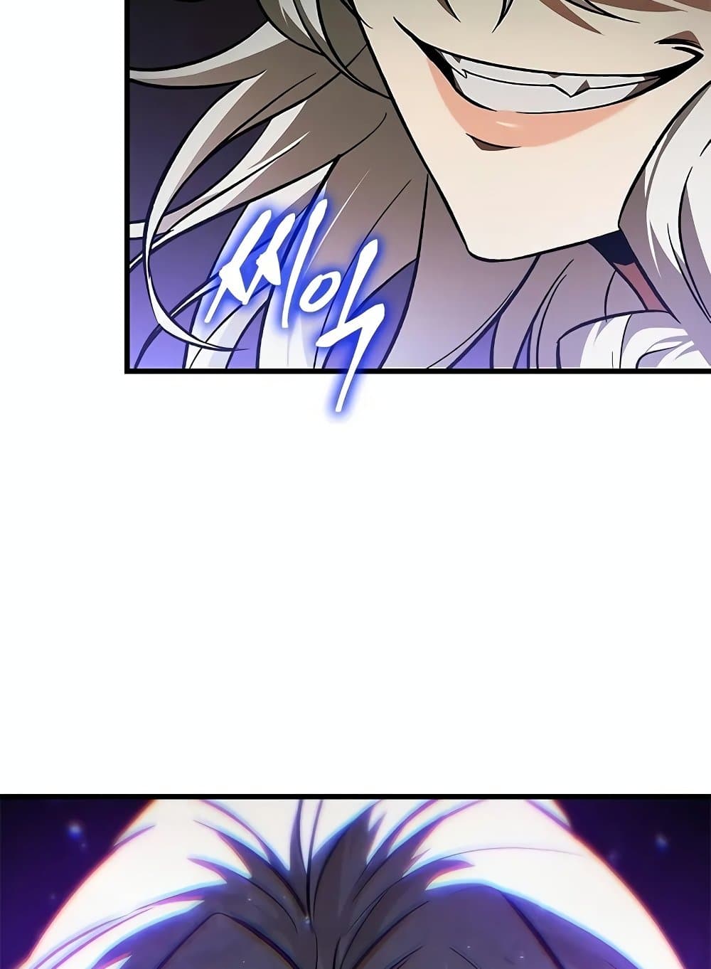 Pick Me Up Infinite Gacha ตอนที่ 127 แปลไทย page 120