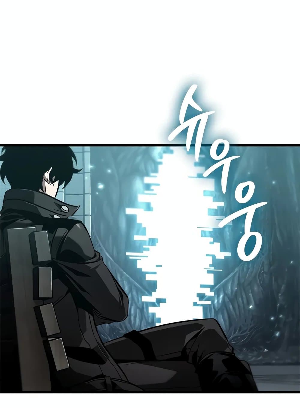 Pick Me Up Infinite Gacha ตอนที่ 127 แปลไทย page 21