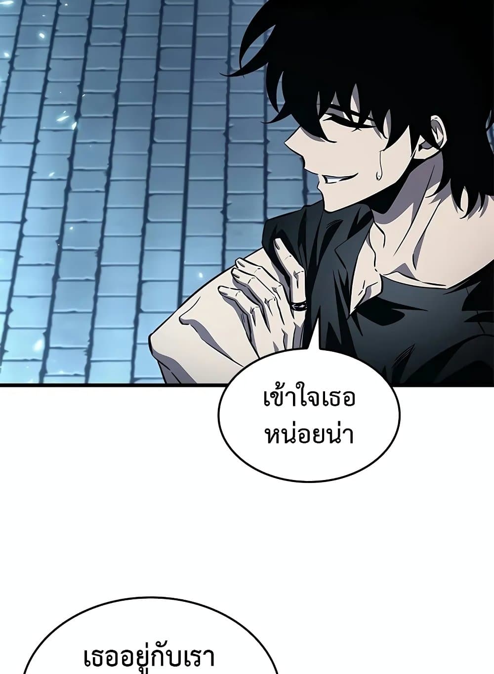 Pick Me Up Infinite Gacha ตอนที่ 127 แปลไทย page 64
