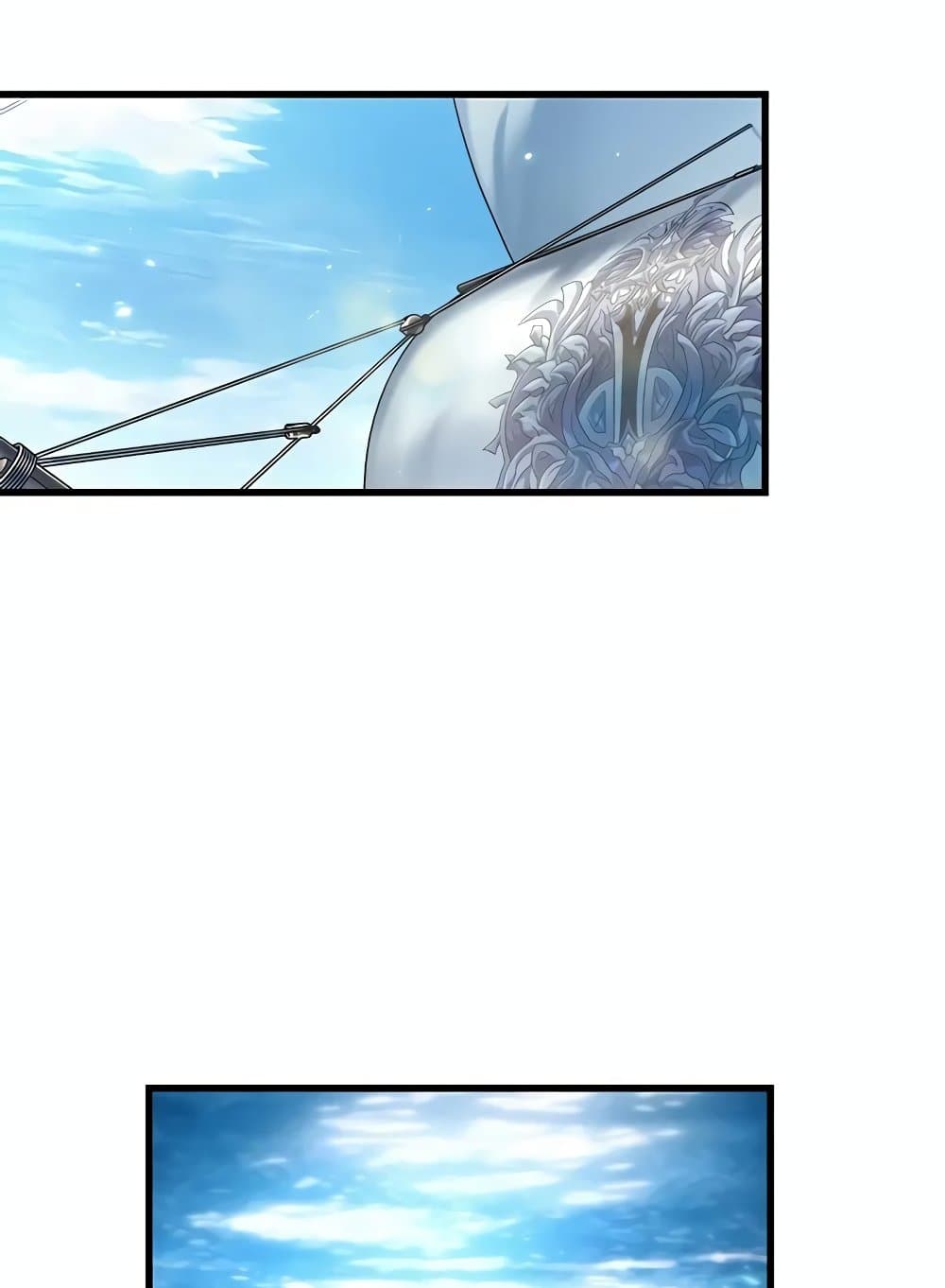 Pick Me Up Infinite Gacha ตอนที่ 127 แปลไทย page 77