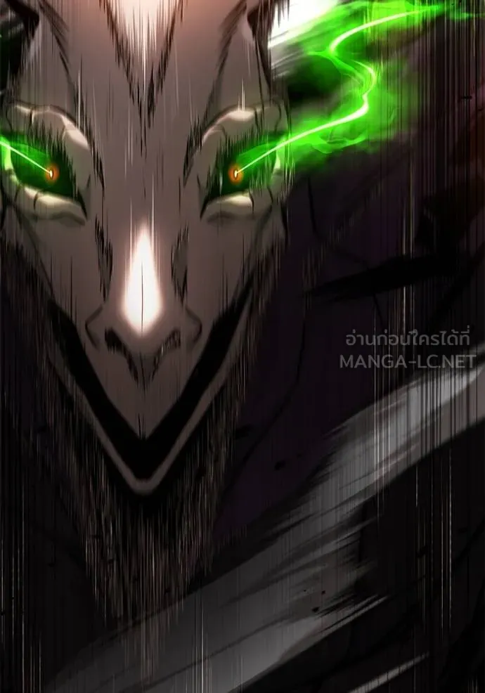 Regressor’s Life After Retirement ตอนที่ 49 แปลไทย page 119