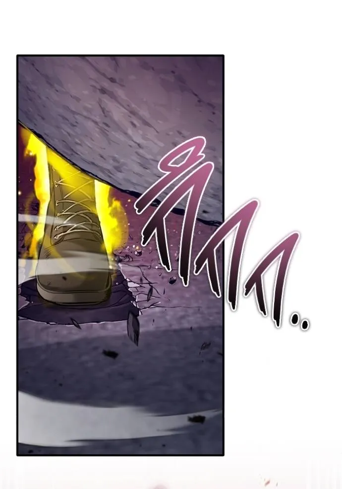 Regressor’s Life After Retirement ตอนที่ 49 แปลไทย page 45