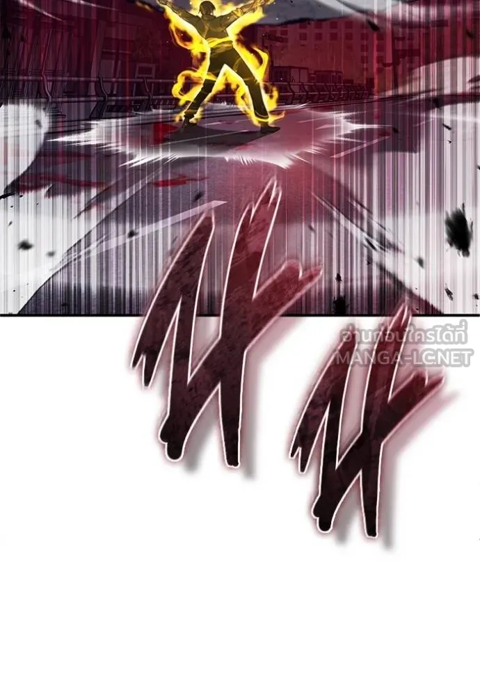 Regressor’s Life After Retirement ตอนที่ 49 แปลไทย page 47