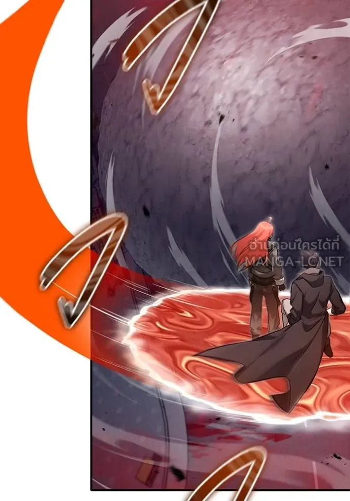 Regressor’s Life After Retirement ตอนที่ 49 แปลไทย page 50