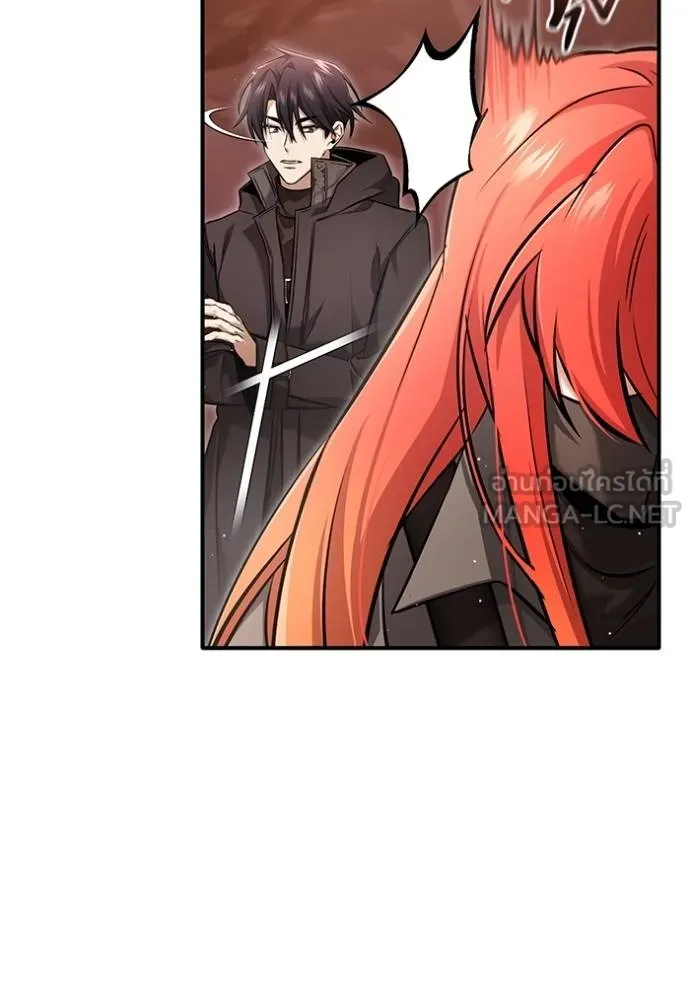 Regressor’s Life After Retirement ตอนที่ 49 แปลไทย page 92