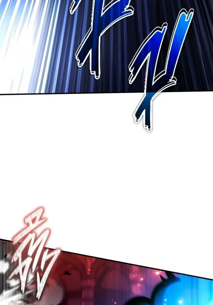 Regressor’s Life After Retirement ตอนที่ 50 แปลไทย page 10