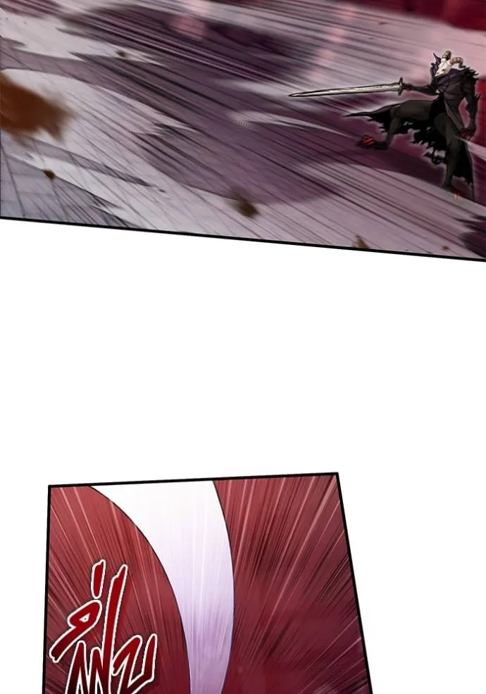 Regressor’s Life After Retirement ตอนที่ 50 แปลไทย page 1