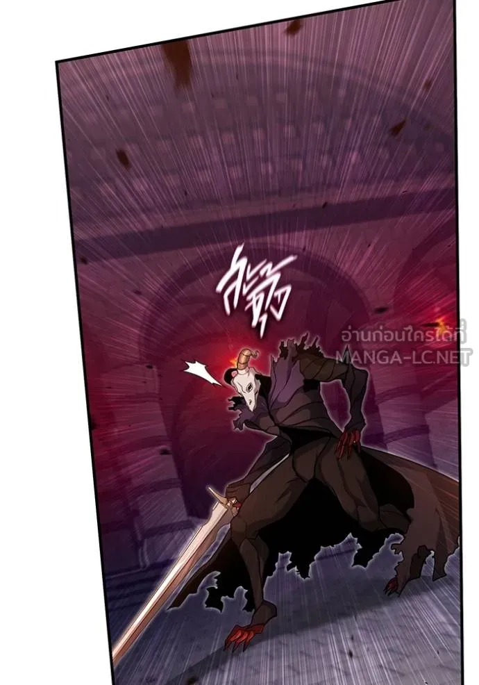 Regressor’s Life After Retirement ตอนที่ 50 แปลไทย page 23