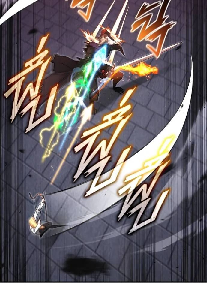 Regressor’s Life After Retirement ตอนที่ 50 แปลไทย page 37