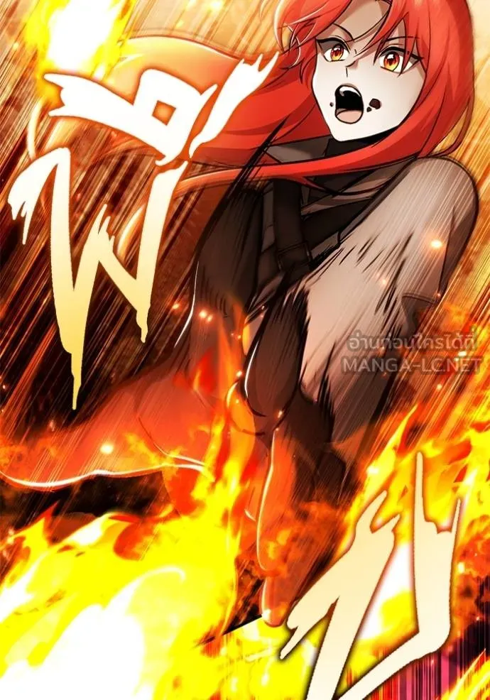 Regressor’s Life After Retirement ตอนที่ 50 แปลไทย page 53