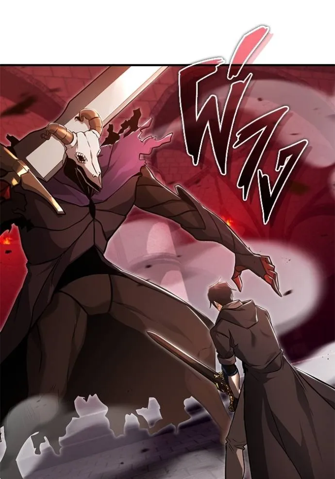 Regressor’s Life After Retirement ตอนที่ 50 แปลไทย page 60