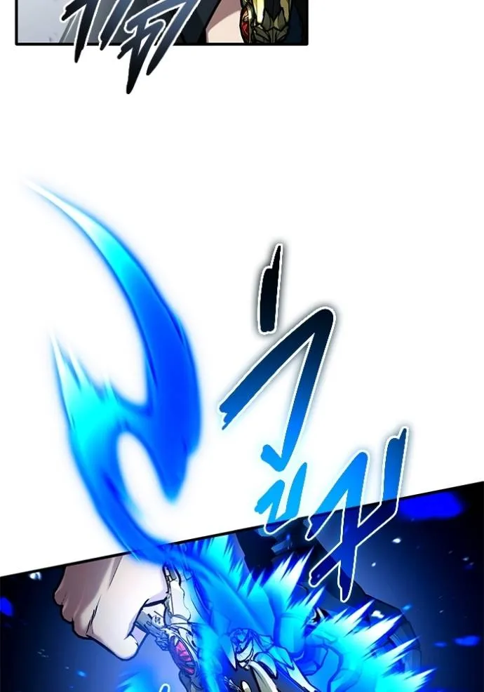 Regressor’s Life After Retirement ตอนที่ 50 แปลไทย page 78
