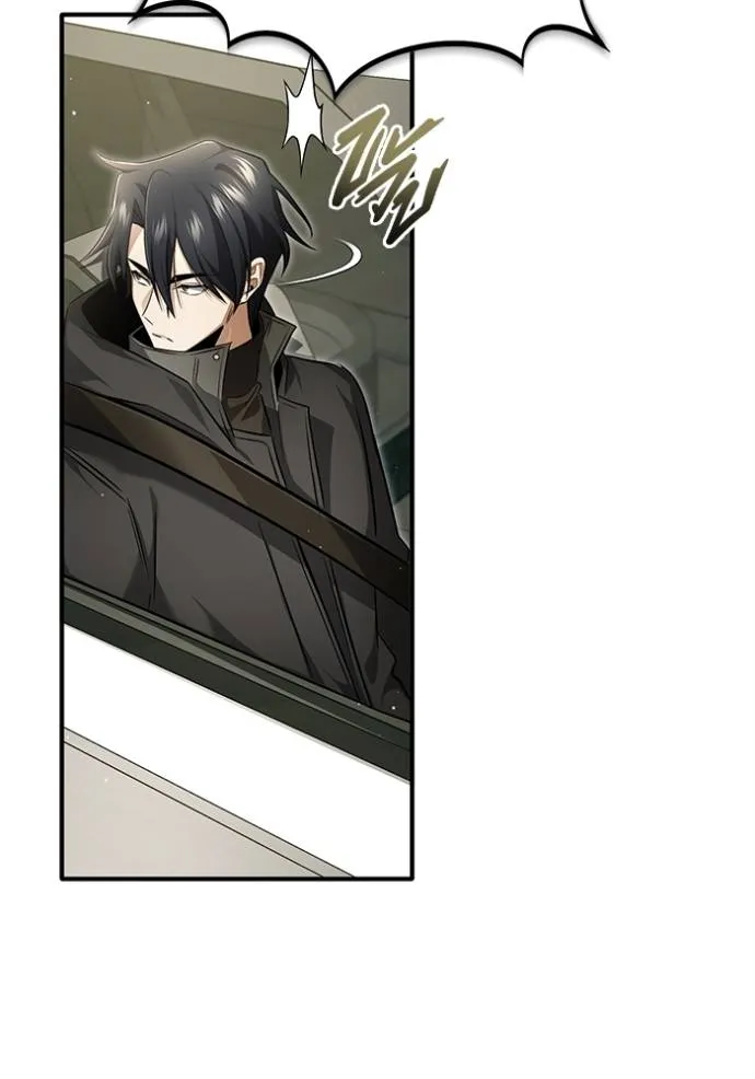 Regressor’s Life After Retirement ตอนที่ 51 แปลไทย page 126