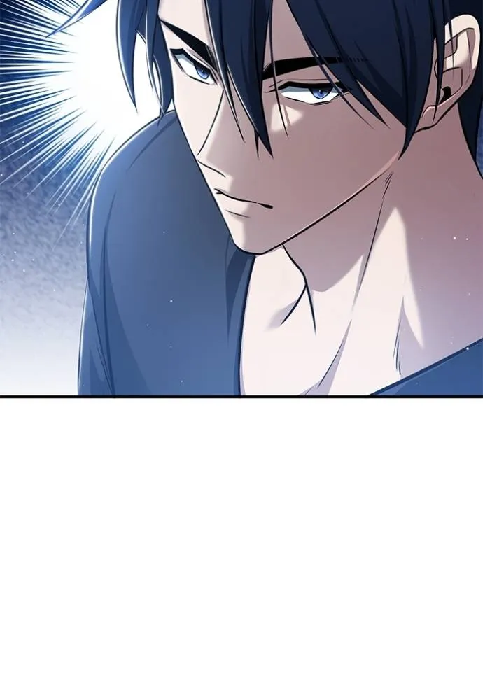 Regressor’s Life After Retirement ตอนที่ 51 แปลไทย page 67