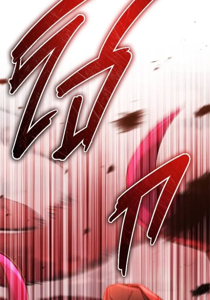 Regressor’s Life After Retirement ตอนที่ 52 แปลไทย page 126