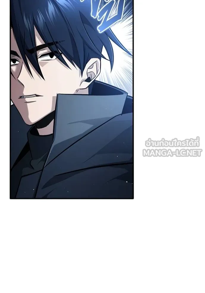 Regressor’s Life After Retirement ตอนที่ 53 แปลไทย page 110