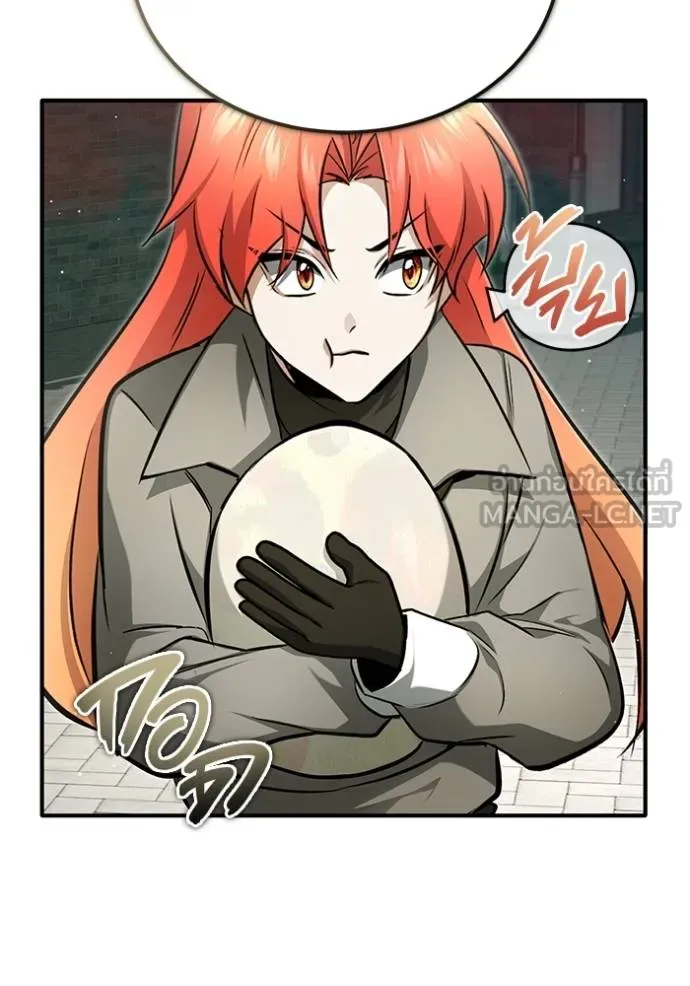 Regressor’s Life After Retirement ตอนที่ 53 แปลไทย page 113
