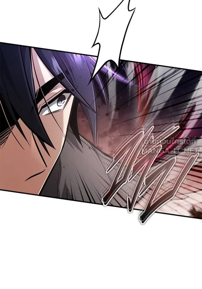 Regressor’s Life After Retirement ตอนที่ 53 แปลไทย page 12