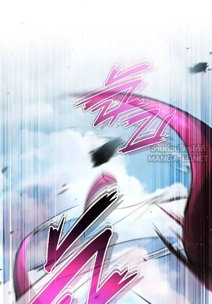 Regressor’s Life After Retirement ตอนที่ 53 แปลไทย page 13