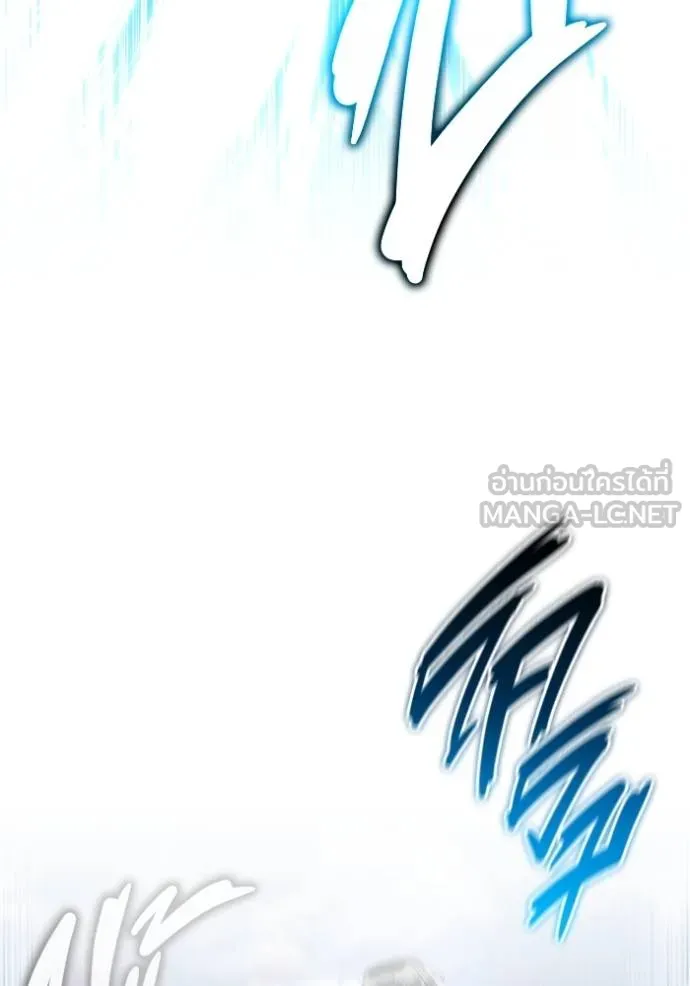 Regressor’s Life After Retirement ตอนที่ 53 แปลไทย page 41