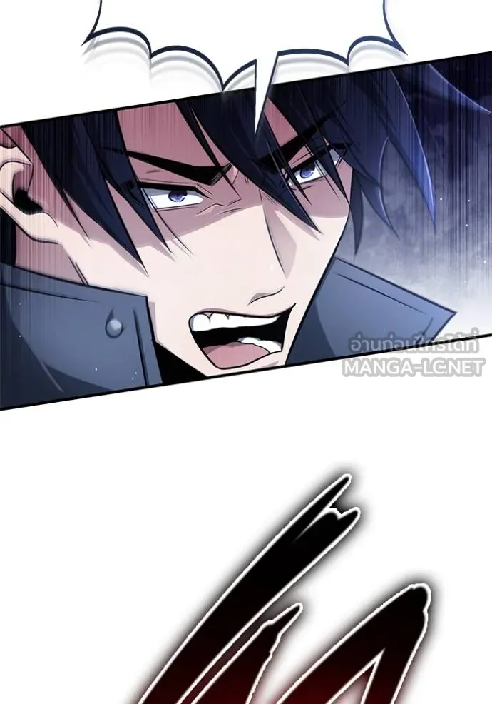 Regressor’s Life After Retirement ตอนที่ 53 แปลไทย page 4