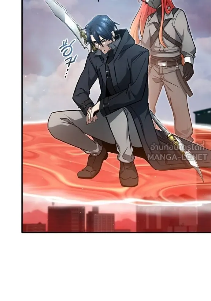 Regressor’s Life After Retirement ตอนที่ 53 แปลไทย page 67