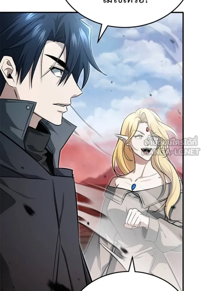 Regressor’s Life After Retirement ตอนที่ 53 แปลไทย page 7