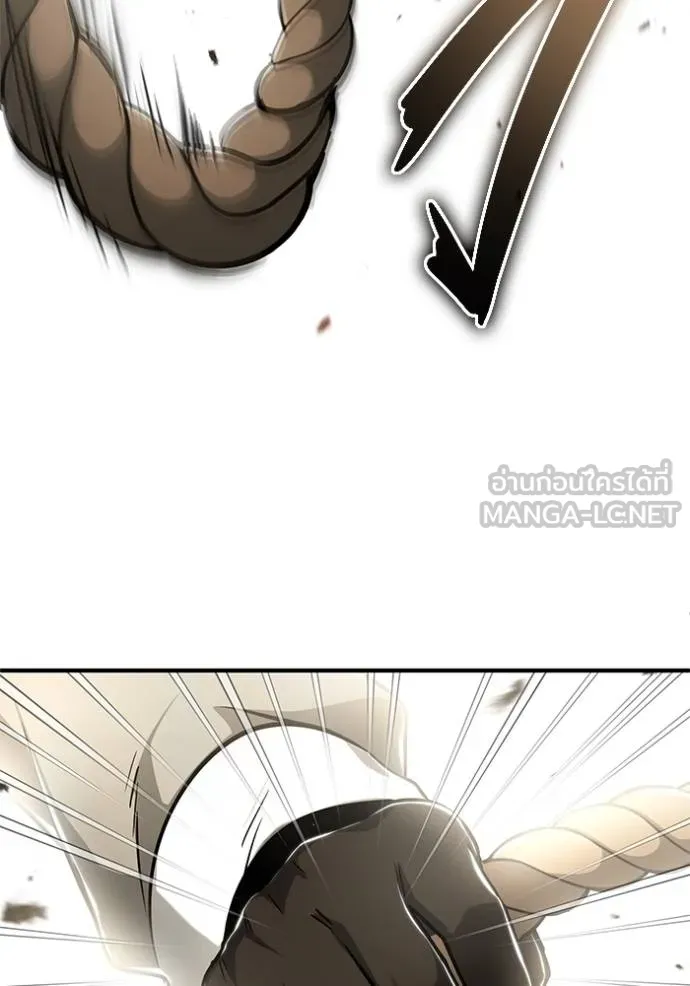 Regressor’s Life After Retirement ตอนที่ 53 แปลไทย page 79