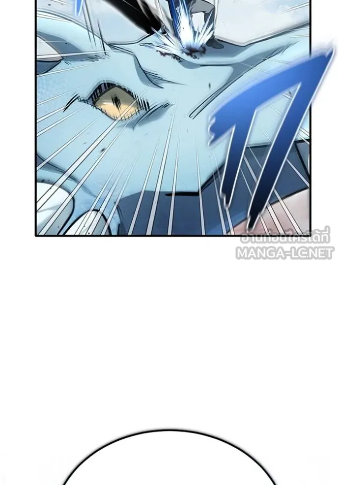 Regressor’s Life After Retirement ตอนที่ 53 แปลไทย page 96
