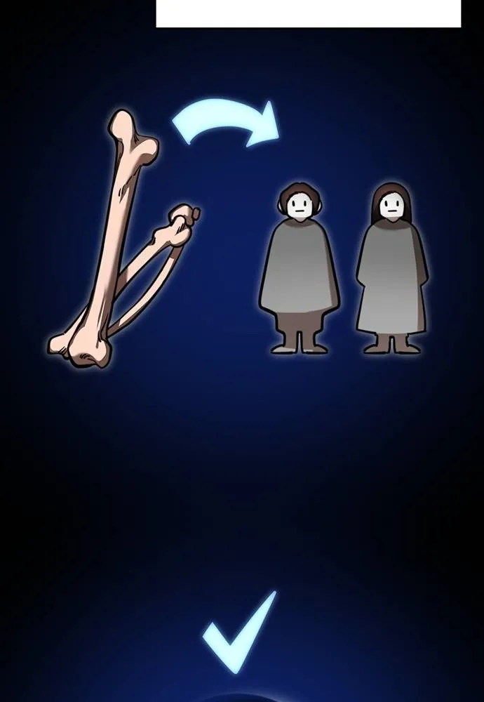 Reincarnation Path of The Underworld King ยอมรา ผู้พิพากษาจากนรก ตอนที่ 69 แปลไทย page 10