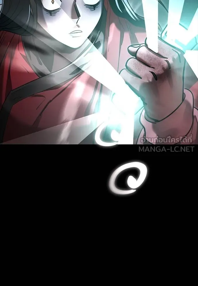 Reincarnation Path of The Underworld King ยอมรา ผู้พิพากษาจากนรก ตอนที่ 69 แปลไทย page 149