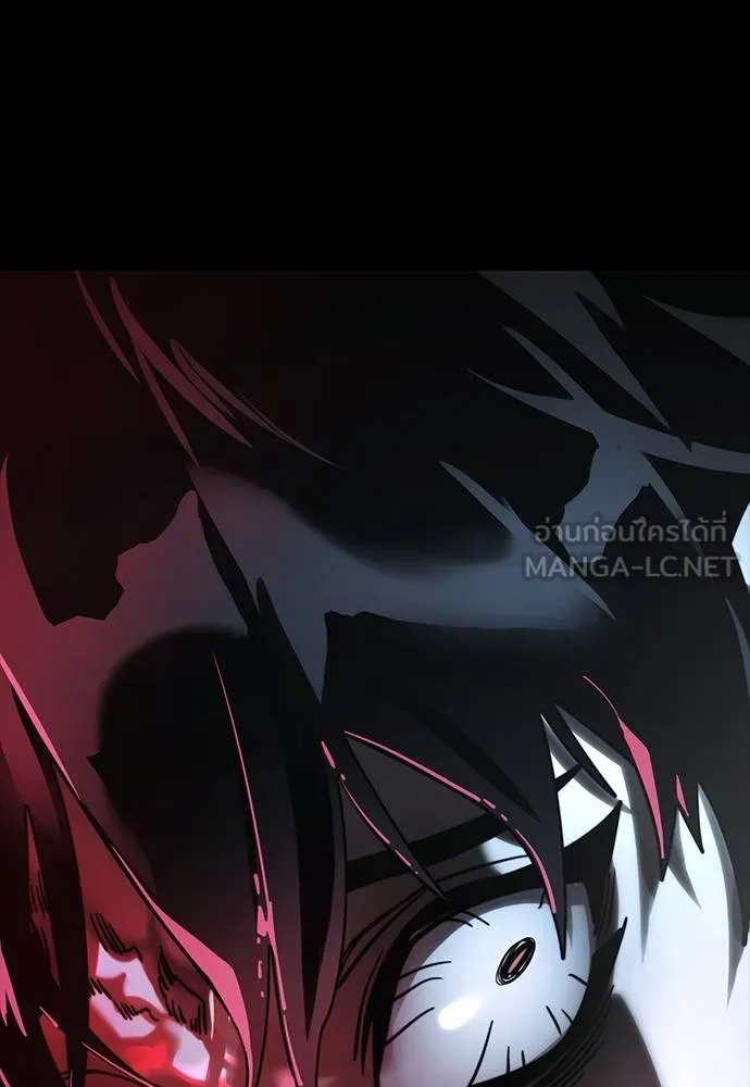 Reincarnation Path of The Underworld King ยอมรา ผู้พิพากษาจากนรก ตอนที่ 69 แปลไทย page 161