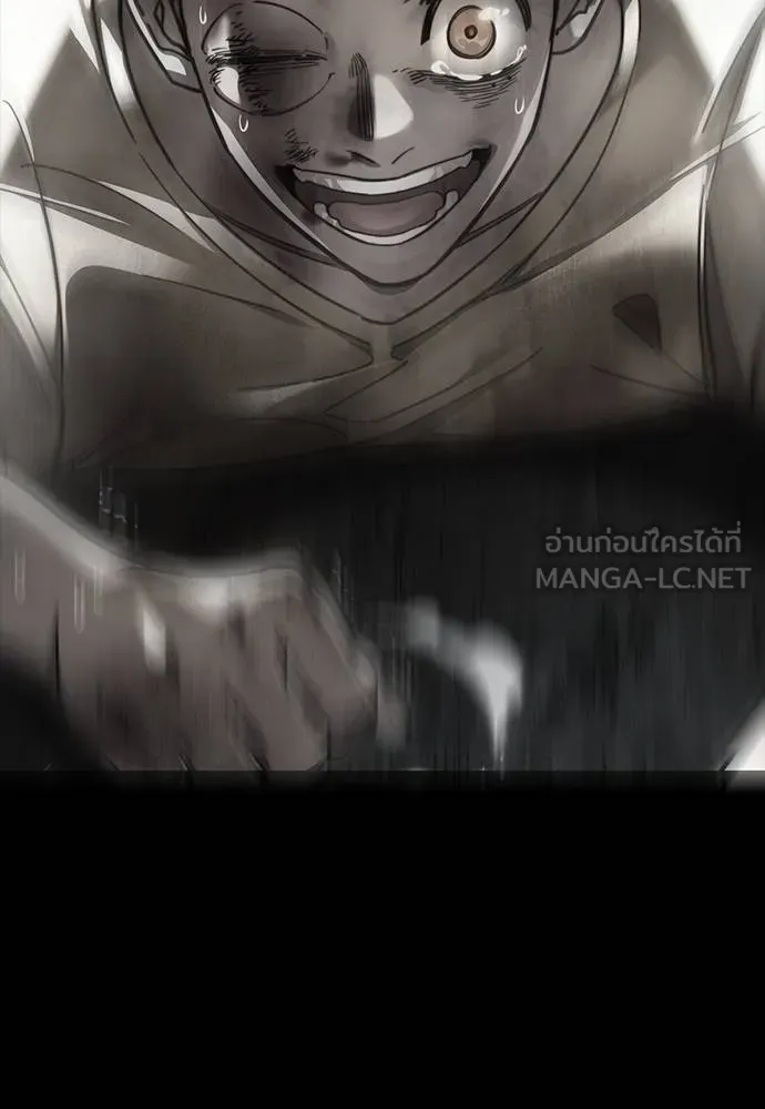 Reincarnation Path of The Underworld King ยอมรา ผู้พิพากษาจากนรก ตอนที่ 69 แปลไทย page 71