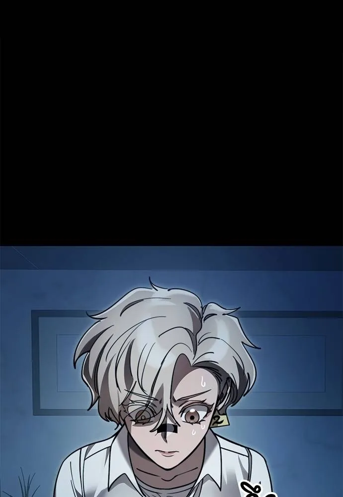Reincarnation Path of The Underworld King ยอมรา ผู้พิพากษาจากนรก ตอนที่ 70 แปลไทย page 105