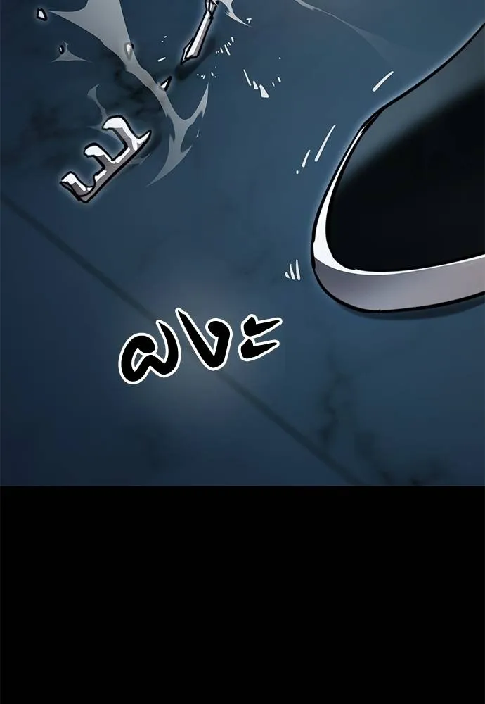 Reincarnation Path of The Underworld King ยอมรา ผู้พิพากษาจากนรก ตอนที่ 70 แปลไทย page 108