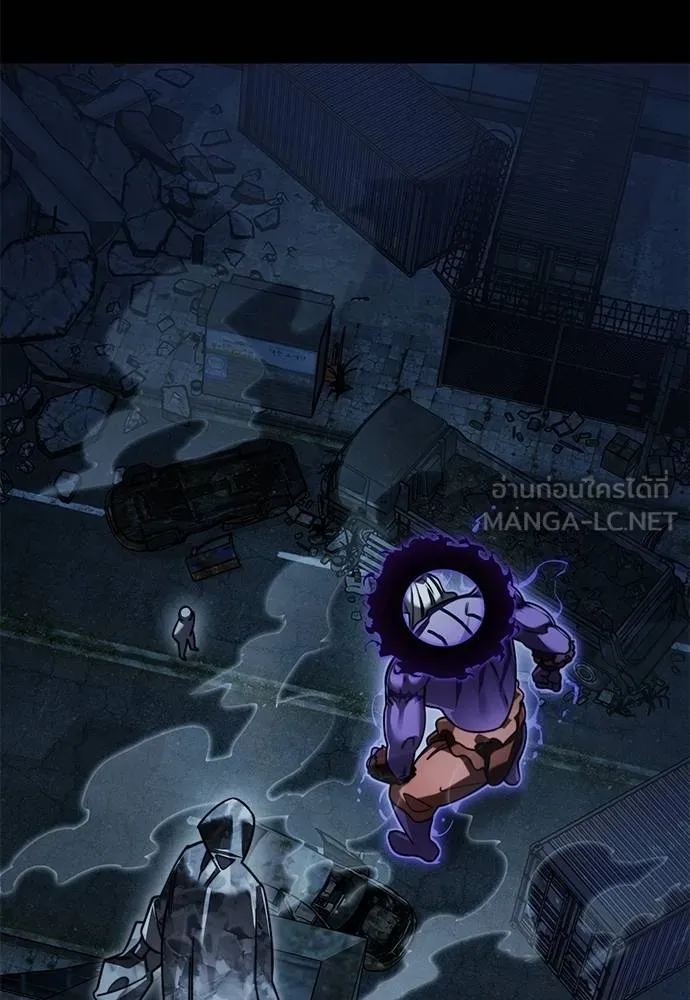 Reincarnation Path of The Underworld King ยอมรา ผู้พิพากษาจากนรก ตอนที่ 71 แปลไทย page 50