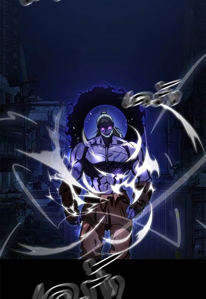 Reincarnation Path of The Underworld King ยอมรา ผู้พิพากษาจากนรก ตอนที่ 71 แปลไทย page 72